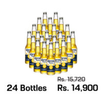 Corona Extra 330ML x 24 Bottles