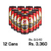 Gorkha Strong Beer 500ML x 12 Cans