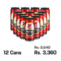 Gorkha Strong Beer 500ML x 12 Cans