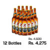Gorkha Strong Beer 650ML x 12 Bottles