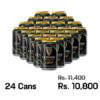 Guinness Stout Beer 330ML x 24 Cans