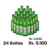 Heineken Beer 330ML x 24 Bottles