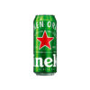 Heineken Beer Can 500ML