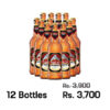 Nepal Ice Strong Beer 650ML x 12 Bottles