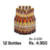 Barahsinghe Craft Dunkelweizen 650ML x 12 Bottles