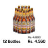 Barahsinghe Craft Pilsner 650ML x 12 Bottles