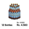 Barahsinghe Craft Yaktoberfest Marzen Sytle 650ML x 12 Bottles