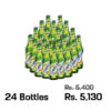 Tuborg Beer 330ML x 24 Bottles