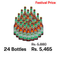 Barahsinghe Craft Maris Otter Pale Ale 330ML x 24 Bottles