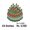 Barahsinghe Craft Maris Otter Pale Ale 330ML x 24 Bottles