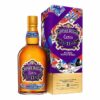 Chivas Regal Extra 13 Years Bourbon Casks 1L