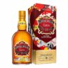 Chivas Regal Extra 13 Years Sherry Casks 1L