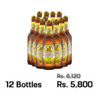 Barahsinghe Craft Hazy IPA 650ML x 12 Bottles
