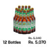 Barahsinghe Craft Maris Otter Pale Ale 650ML x 12 Bottles