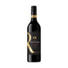 Jacob's Creek Reserve Shiraz 750ML