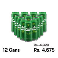 Carlsberg Danish Pilsner 500ML x 12 Cans