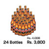 Nepal Ice Xtra Strong 330ML x 24 Bottles