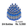 Barahsinghe Craft Belgian Witbier 330ML x 24 Bottles