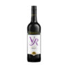 Hardys VR Merlot 750ML