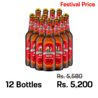 Barahsinghe Red Fruit Beer Cherry 650ML x 12 Bottles