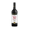 Hardys VR Shiraz 750ML