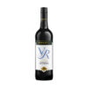 Hardys VR Cabernet Sauvignon 750ML
