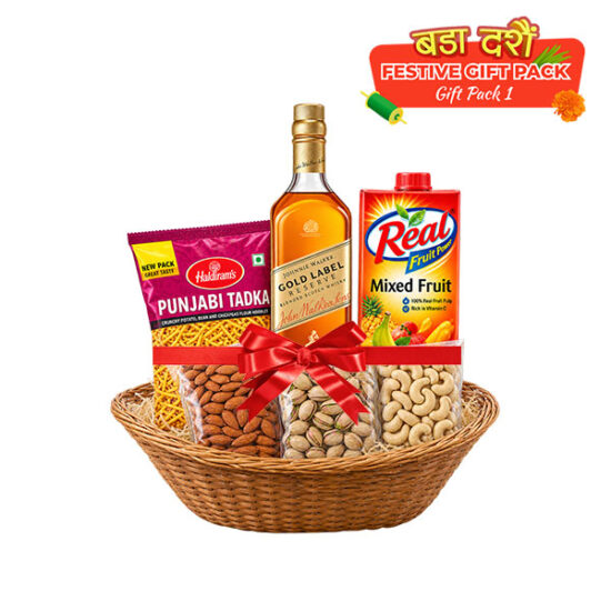 Festive Gift Pack 1