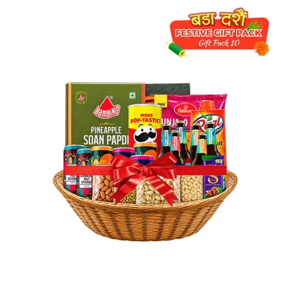Festive Gift Pack 10