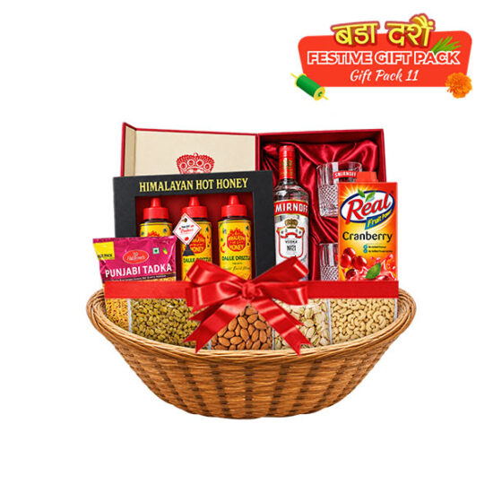 Festive Gift Pack 11