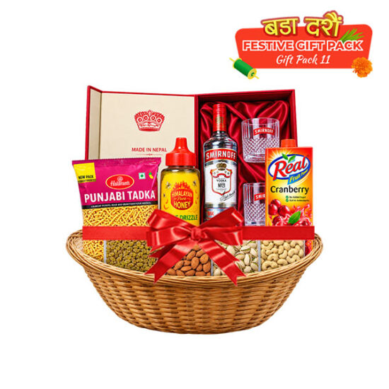 Festive Gift Pack 11