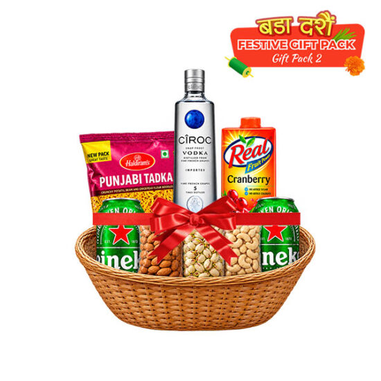 Festive Gift Pack 2