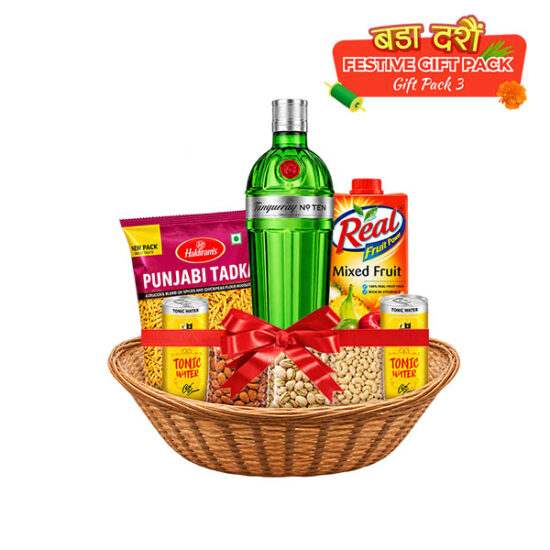 Festive Gift Pack 3