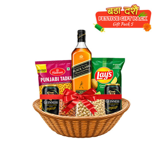 Festive Gift Pack 5