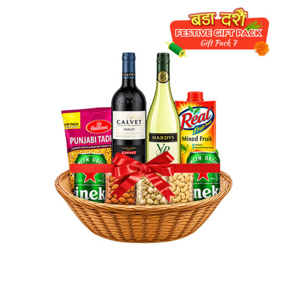 Festive Gift Pack 7